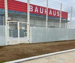 Panelhegn til sikring af Bauhaus erhvervsområde.jpg